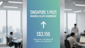 S pass minimum salary 2026